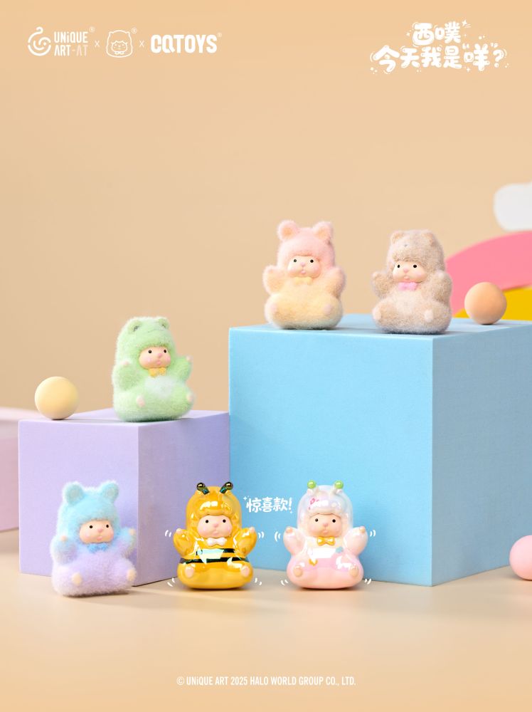 CQTOYS XIPU BAA WHAT?! SERIES MINI ART TOY