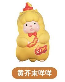 CQTOYS XIPU BAA WHAT?! SERIES MINI ART TOY