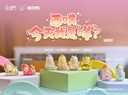 CQTOYS XIPU BAA WHAT?! SERIES MINI ART TOY