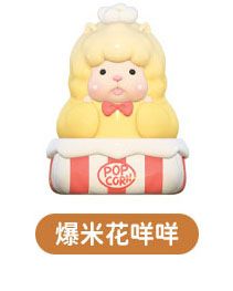 CQTOYS XIPU BAA WHAT?! SERIES MINI ART TOY