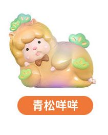 CQTOYS XIPU BAA WHAT?! SERIES MINI ART TOY