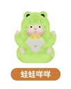 CQTOYS XIPU BAA WHAT?! SERIES MINI ART TOY