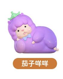 CQTOYS XIPU BAA WHAT?! SERIES MINI ART TOY