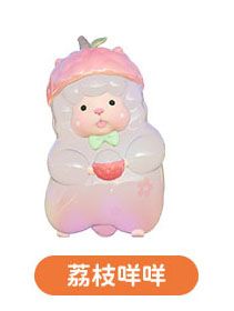 CQTOYS XIPU BAA WHAT?! SERIES MINI ART TOY