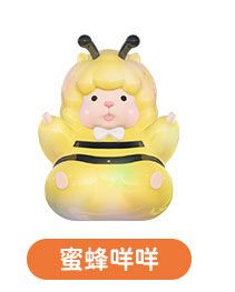 CQTOYS XIPU BAA WHAT?! SERIES MINI ART TOY