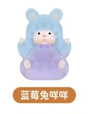 CQTOYS XIPU BAA WHAT?! SERIES MINI ART TOY