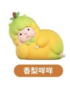 CQTOYS XIPU BAA WHAT?! SERIES MINI ART TOY