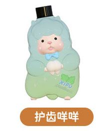CQTOYS XIPU BAA WHAT?! SERIES MINI ART TOY