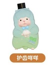 CQTOYS XIPU BAA WHAT?! SERIES MINI ART TOY