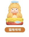 CQTOYS XIPU BAA WHAT?! SERIES MINI ART TOY