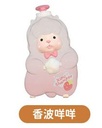 CQTOYS XIPU BAA WHAT?! SERIES MINI ART TOY