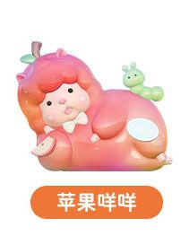 CQTOYS XIPU BAA WHAT?! SERIES MINI ART TOY