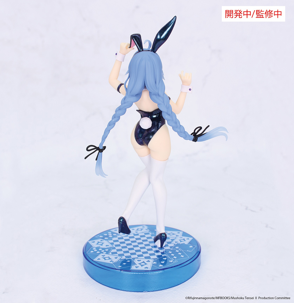 Mushoku Tensei: Jobless Reincarnation Season 2 Vivit figure Roxy Migurdia Polarization Color Ver.