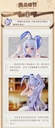 Neural Cloud Undine - Sweet Rabbit Symphony