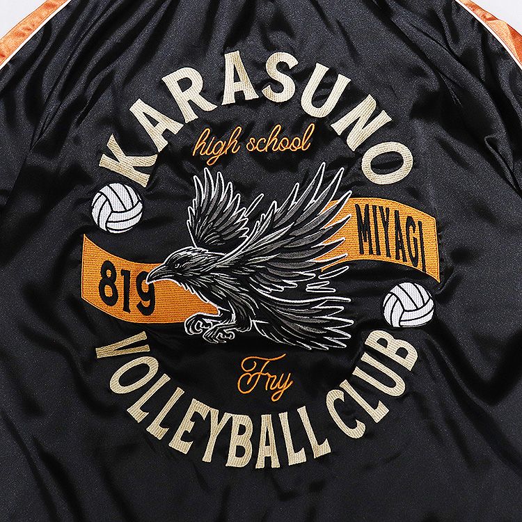 Haikyu!! Souvenir Jacket: Karasuno High School S