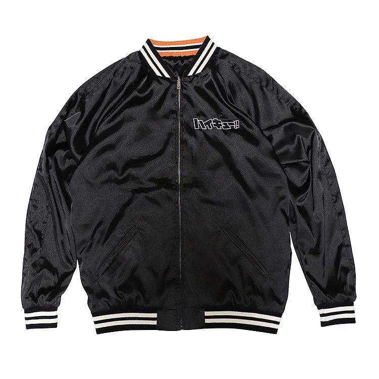 Haikyu!! Souvenir Jacket: Karasuno High School S