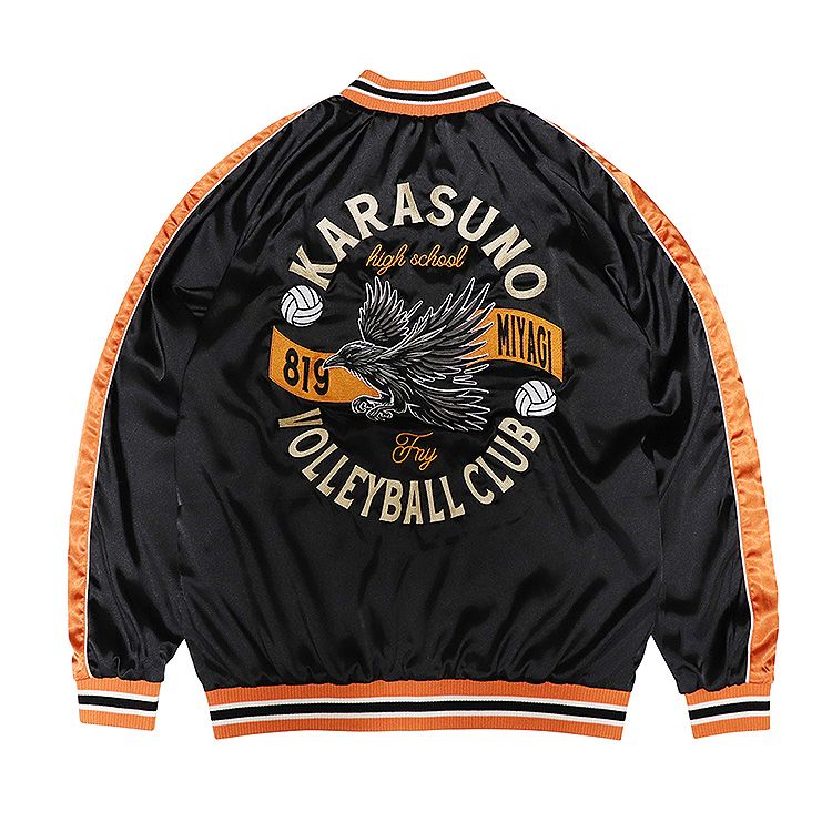 Haikyu!! Souvenir Jacket: Karasuno High School L