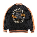 Haikyu!! Souvenir Jacket: Karasuno High School L
