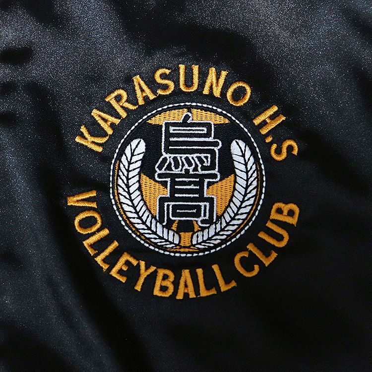 Haikyu!! Souvenir Jacket: Karasuno High School L