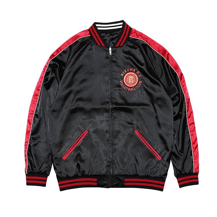 Haikyu!! Souvenir Jacket: Nekoma High School L