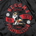 Haikyu!! Souvenir Jacket: Nekoma High School L