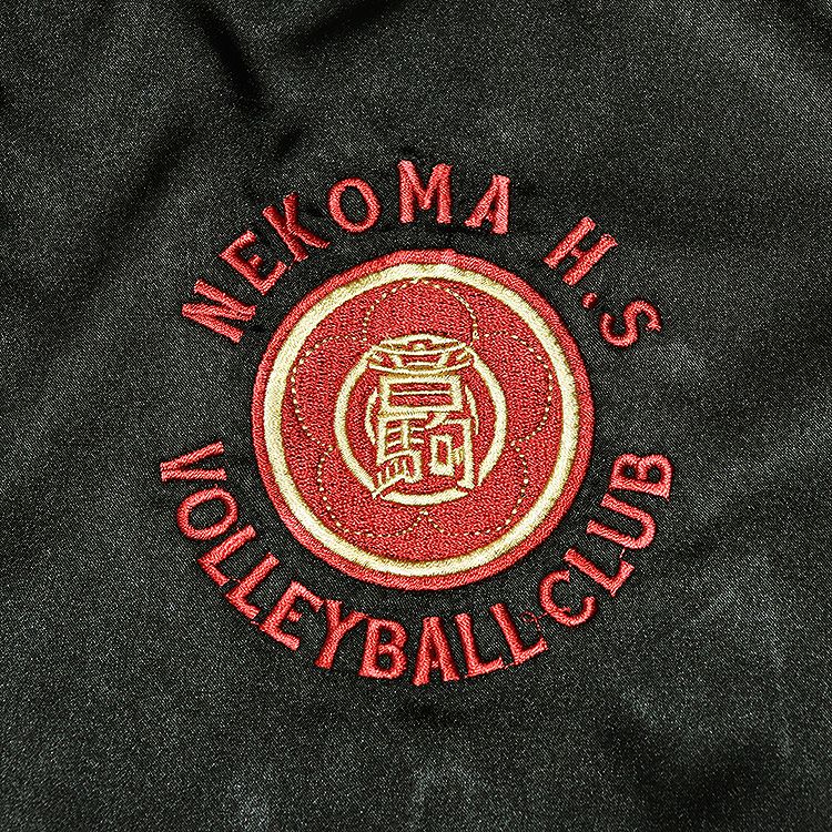 Haikyu!! Souvenir Jacket: Nekoma High School XL