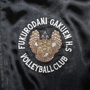 Haikyu!! Souvenir Jacket: Fukurodani Academy High School S