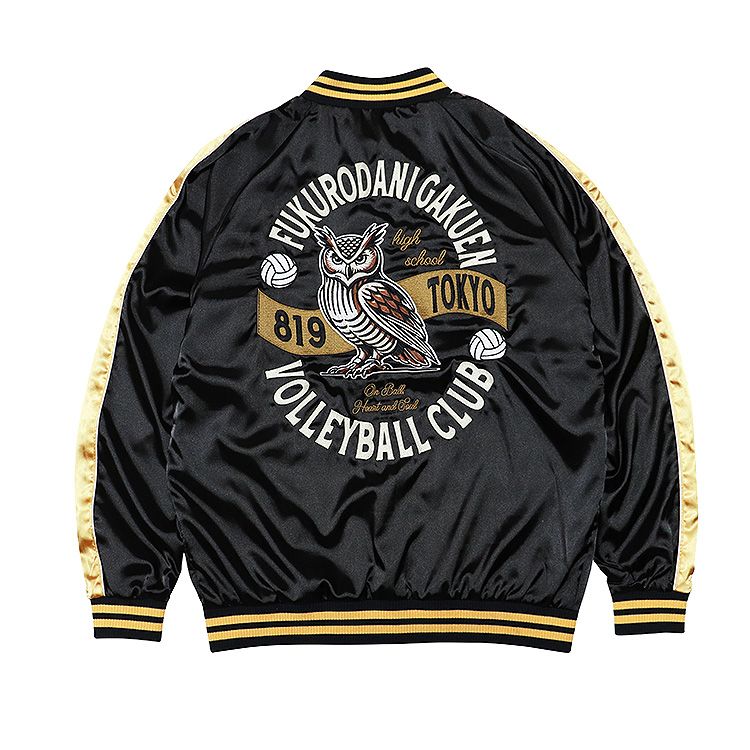 Haikyu!! Souvenir Jacket: Fukurodani Academy High School M