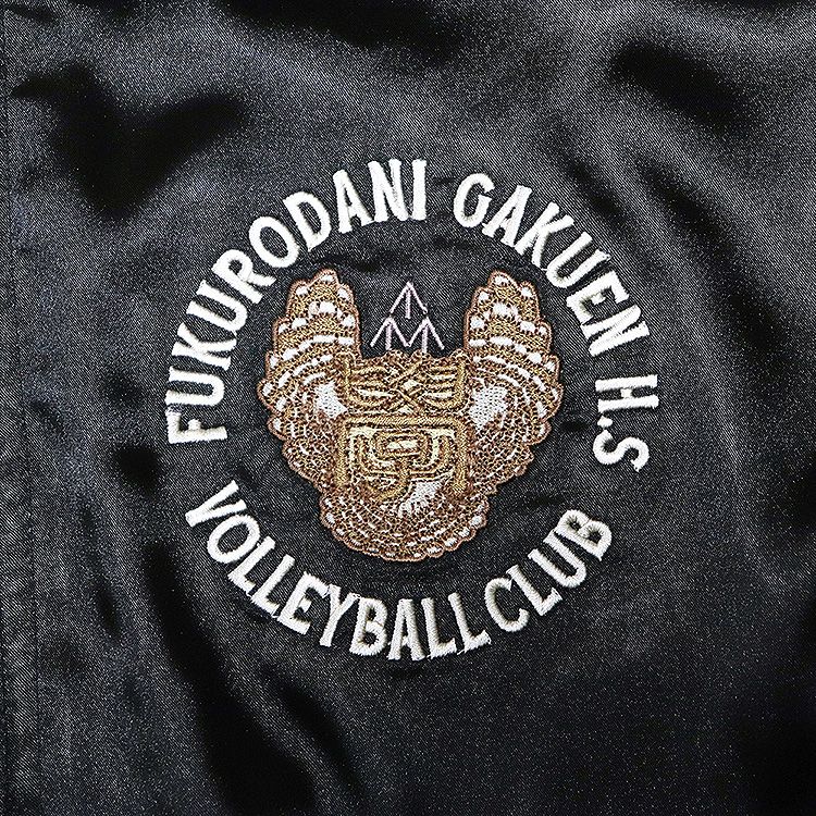 Haikyu!! Souvenir Jacket: Fukurodani Academy High School M