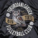 Haikyu!! Souvenir Jacket: Fukurodani Academy High School M