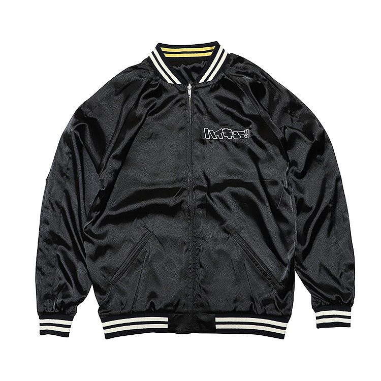 Haikyu!! Souvenir Jacket: Fukurodani Academy High School M