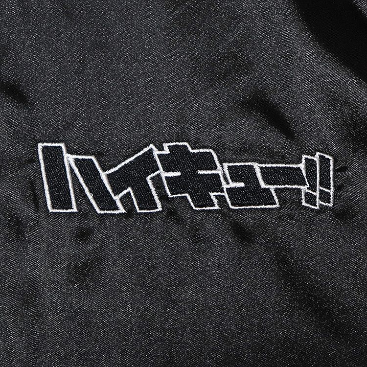 Haikyu!! Souvenir Jacket: Fukurodani Academy High School M