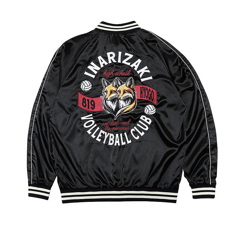 Haikyu!! Souvenir Jacket: Inarizaki High School S