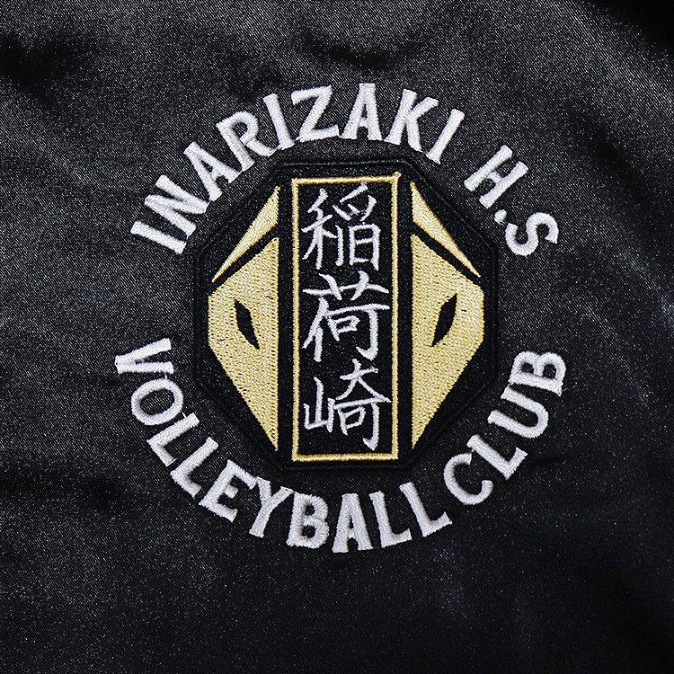 Haikyu!! Souvenir Jacket: Inarizaki High School S