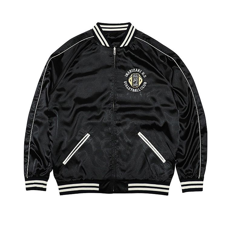 Haikyu!! Souvenir Jacket: Inarizaki High School M