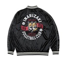 Haikyu!! Souvenir Jacket: Inarizaki High School L