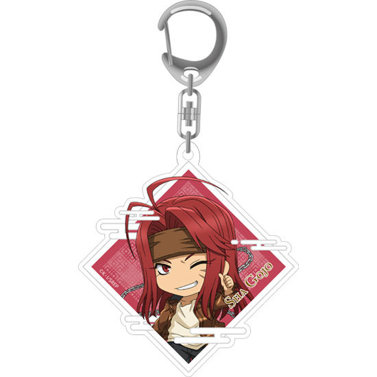 Saiyuki RELOAD ZEROIN Nendoroid Plus Acrylic Keychain: Sha Gojyo