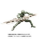 Pla Act Option Series09:Blaze Guns