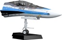 PLAMAX MF-56: minimum factory Fighter Nose Collection VF-31J (Hayate Immelman's Fighter)