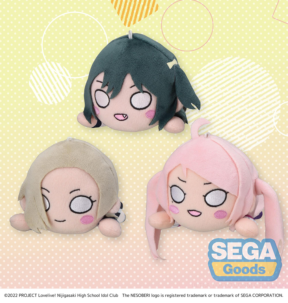 NESOBERI (Lay-Down) "Nijigasaki High School Idol Club" MP Plush "Winter Practice Outfit" Vol.4