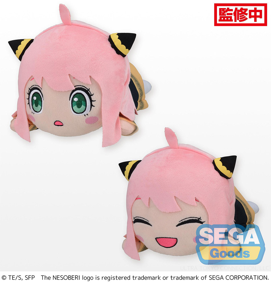 NESOBERI (Lay-Down) TV Anime "SPY x FAMILY" SP Plush Vol.3