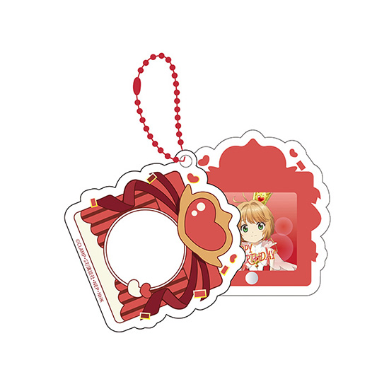 Cardcaptor Sakura: Clear Card Photo Keychain E