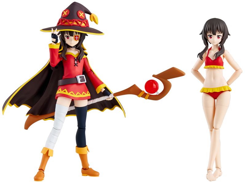 KADOKAWA PLASTIC MODEL SERIES Megumin DXver. (re-run)