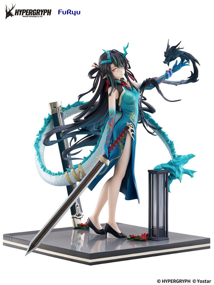 Arknights 1/7 Figure - Dusk Everything is A Miracle VER.