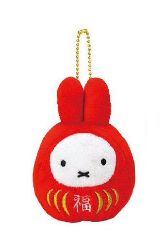 Miffy Fuku Daruma Mascot Key Chain