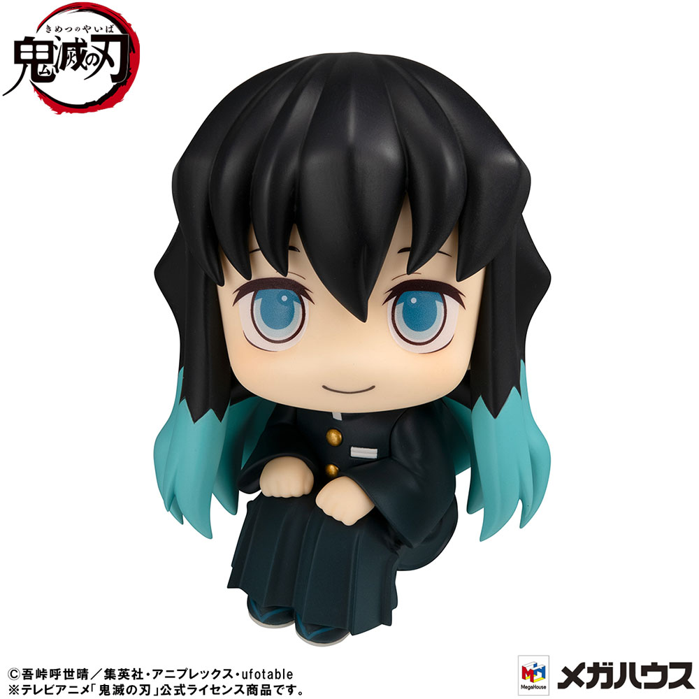 Lookup Demon Slayer: Kimetsu no Yaiba Muichiro Tokito Smile face ver.