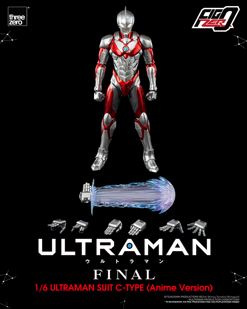 Anime ‘ULTRAMAN’ FINAL Season - FigZero 1/6 ULTRAMAN SUIT C-TYPE (Anime Version)