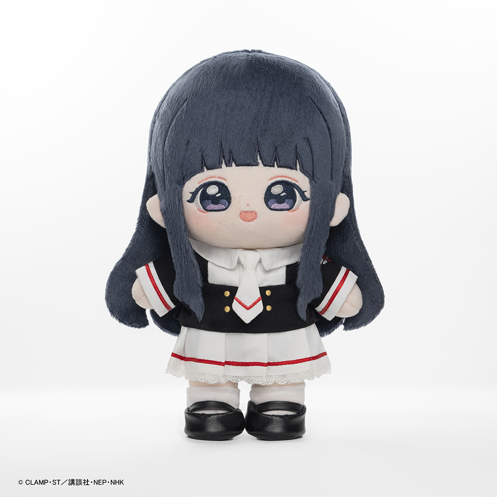 Puyopuni Cardcaptor Sakura - Clear Card - Tomoyo Daidouji Plush