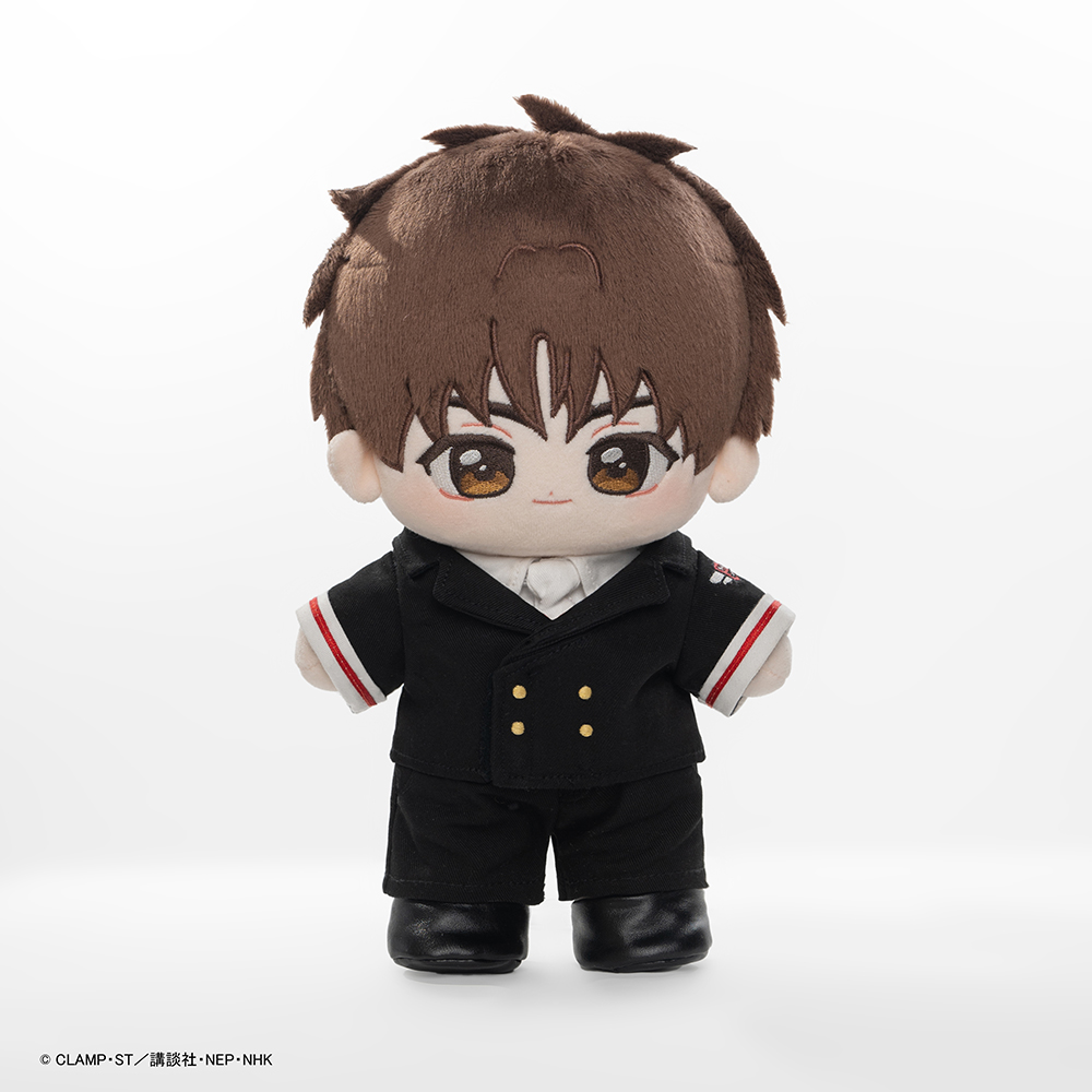 Puyopuni Cardcaptor Sakura - Clear Card - Syaoran Li Plush