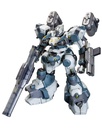 Armored Core V.I. Series Mirage C04-ATLAS Foxeye Ver.